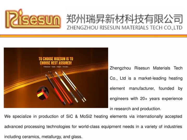 zhengzhou risesun materials tech