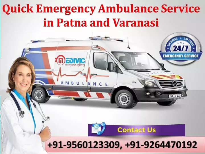 quick emergency ambulance service in patna