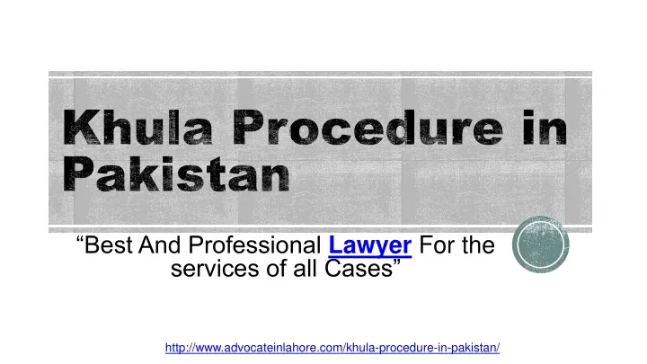 khula procedure in pakistan