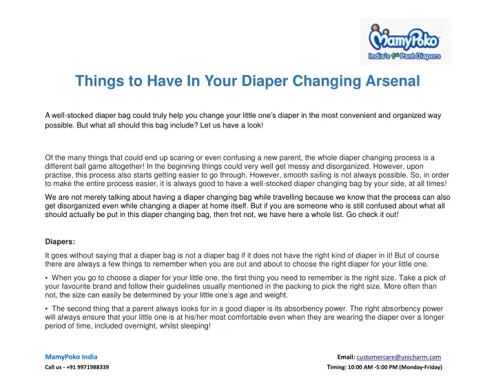 things to have in your diaper changing arsenal