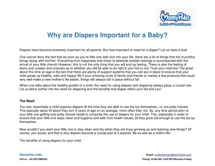 why are diapers important for a baby
