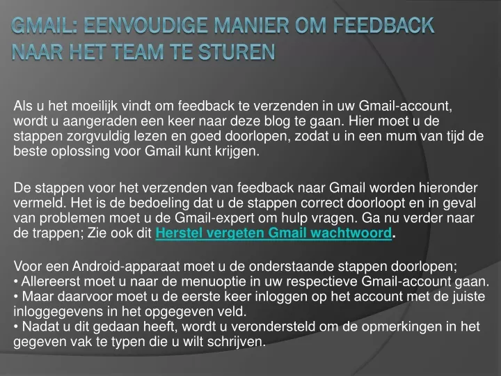 gmail eenvoudige manier om feedback naar het team te sturen