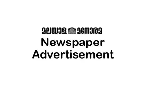 newspaper advertisement