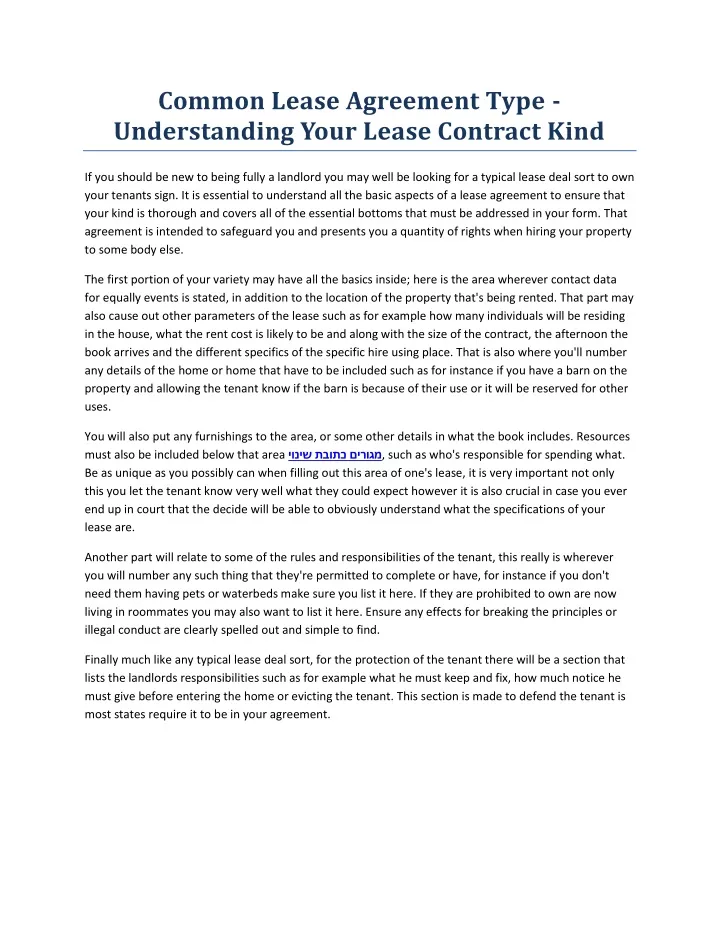 common lease agreement type understanding your