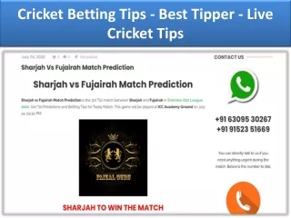 cricket betting tips best tipper live cricket tips