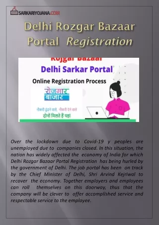 Delhi Rozgar Bazaar Portal 2020