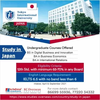study in japan