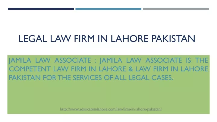 legal law firm in lahore pakistan