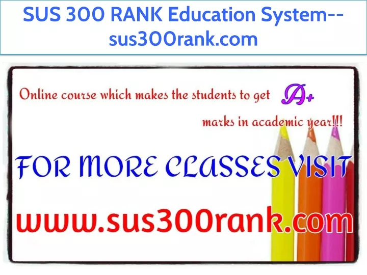 sus 300 rank education system sus300rank com
