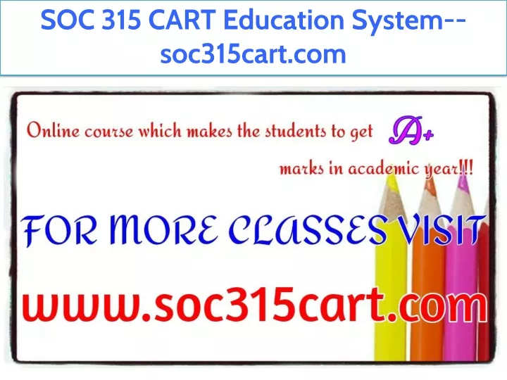 soc 315 cart education system soc315cart com