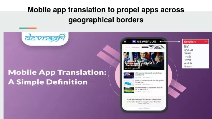 mobile app translation to propel apps across geographical borders