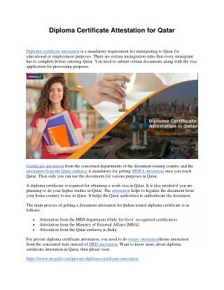 diploma certificate attestation for qatar