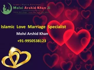 islamic love marriage specialist