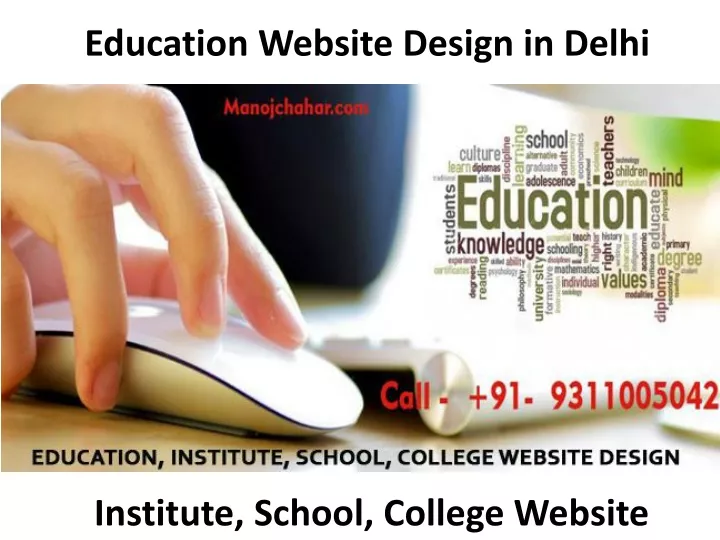 education website design in delhi