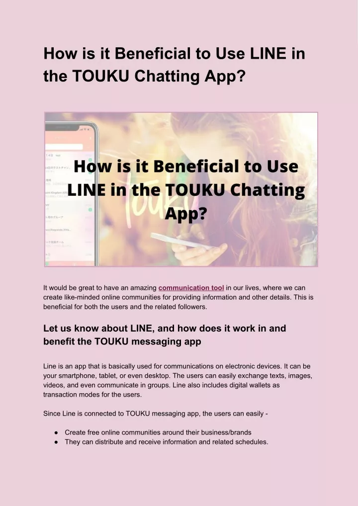 how is it beneficial to use line in the touku