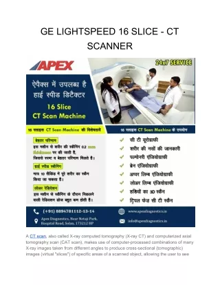 CT Scan services in Solan