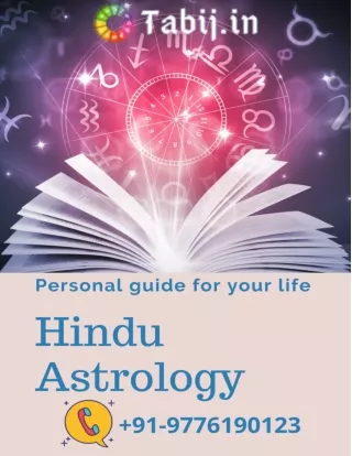 Hindu astrology: Personal guide for your life