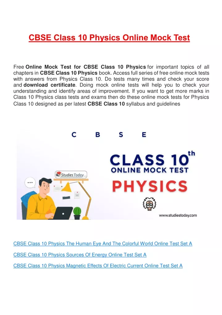 cbse class 10 physics online mock test