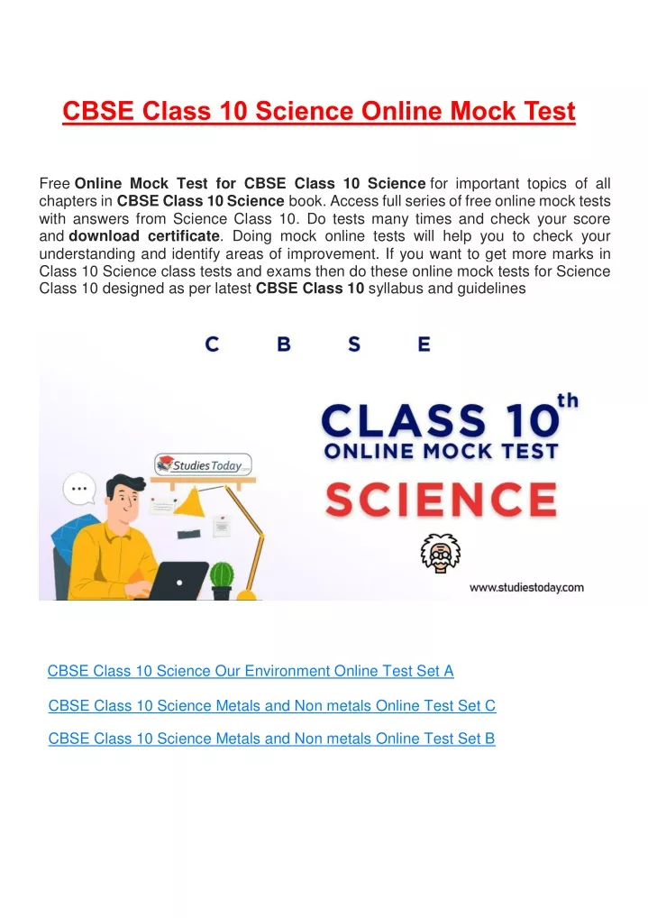 cbse class 10 science online mock test