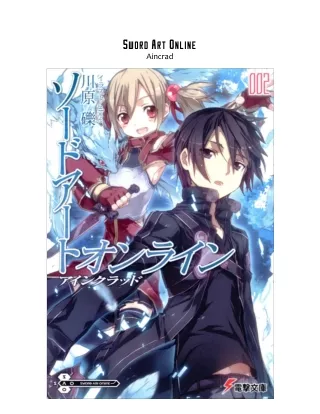 Sword Art Online Volumen 02 Completo