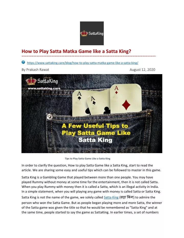 how to play satta matka game like a satta king