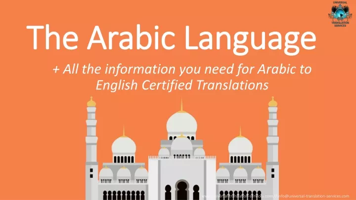 the arabic language