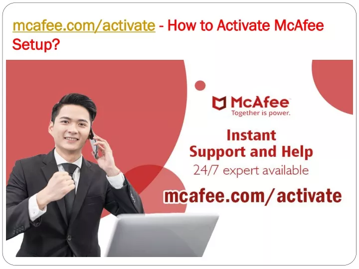 mcafee com activate how to activate mcafee setup