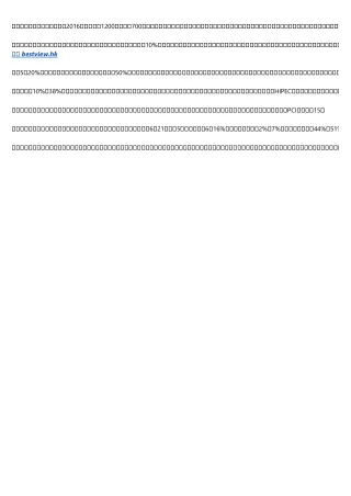 2016 1200 700 3 3 6 21