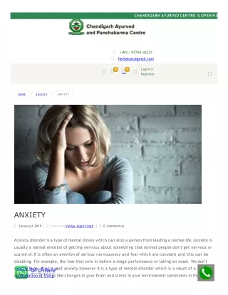 Ayurvedic and Home remedies for anxiety