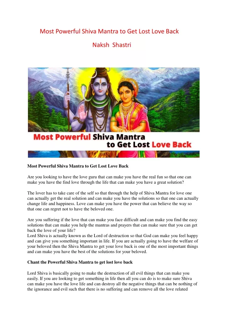 most powerful shiva mantra to get lost love back