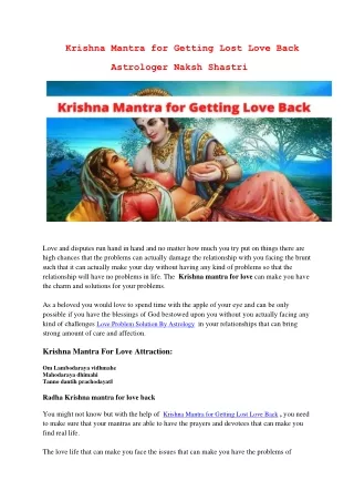 Krishna Mantra for Getting Lost Love Back - Astrologer Naksh Shastri