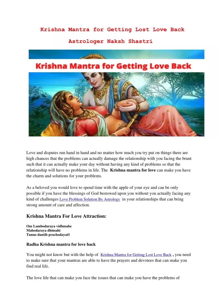 krishna mantra for getting lost love back