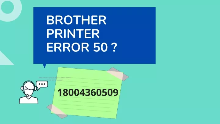 brother printer error 50