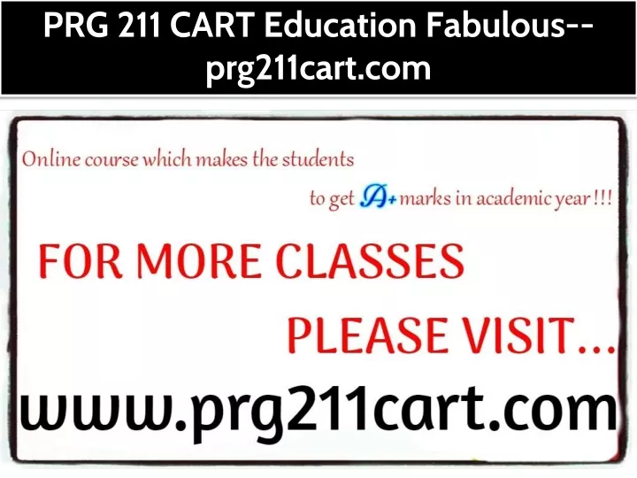 prg 211 cart education fabulous prg211cart com