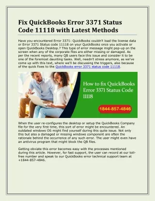 fix quickbooks error 3371 status code 11118 with