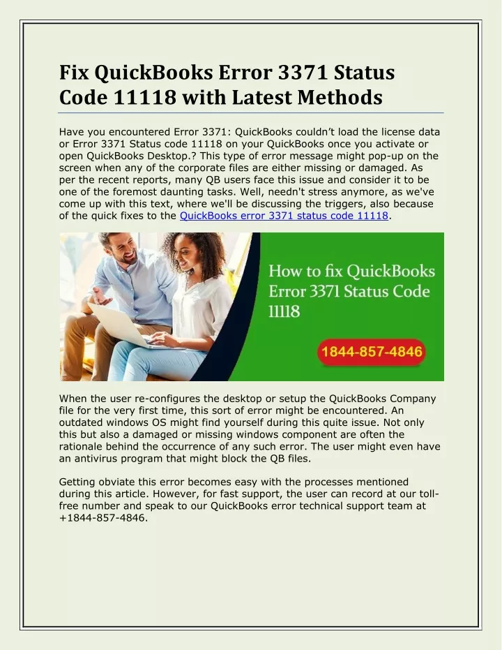 fix quickbooks error 3371 status code 11118 with