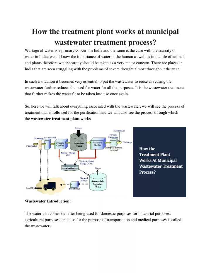 how the treatment plant works at municipal