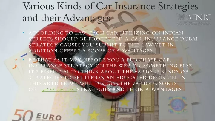 various kinds of car insurance strategies and their advantages