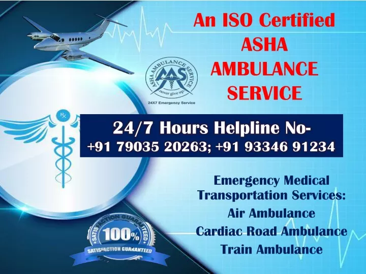 an iso certified asha ambulance service