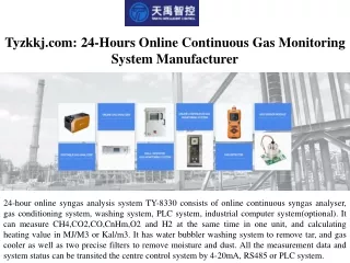 Tyzkkj.com: 24-Hours Online Continuous Gas Monitoring System Manufacturer