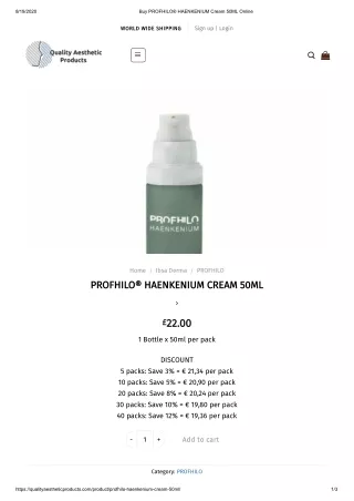 PROFHILO® HAENKENIUM CREAM 50ML - Quality Aethetic Products