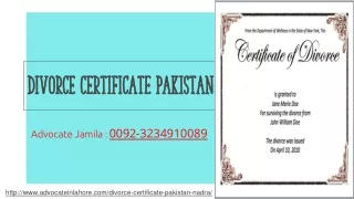 Complete Guide To Get Divorce Certificate Pakistan With Legal Nadra Procedure