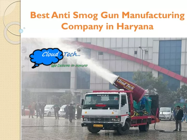 best anti smog gun manufacturing company
