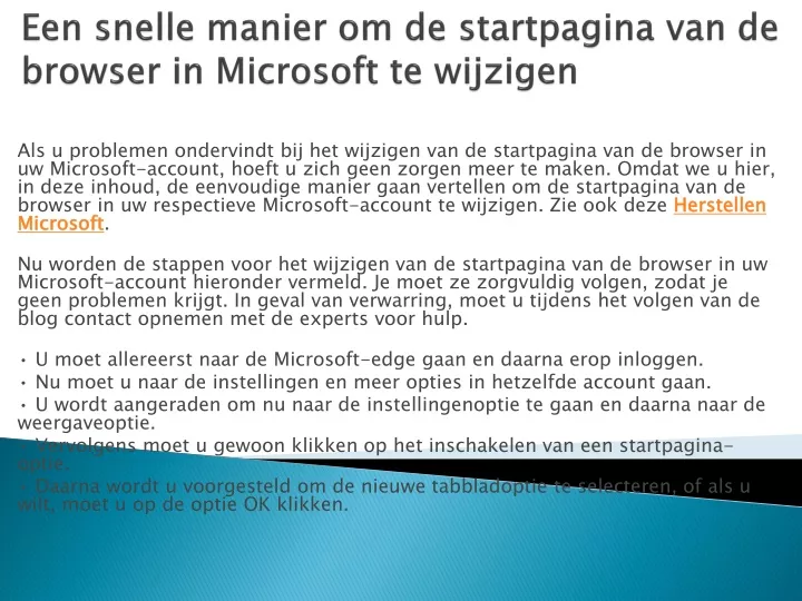 een snelle manier om de startpagina van de browser in microsoft te wijzigen