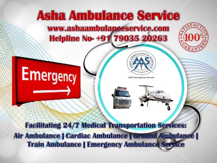 asha ambulance service www ashaambulanceservice com helpline no 91 79035 20263