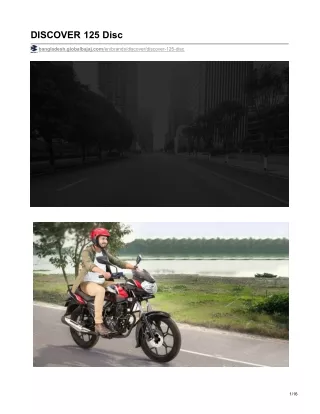 discover 125 disc