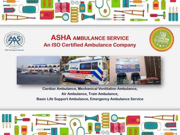 asha ambulance service an iso certified ambulance company