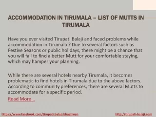 Accommodation in Tirumala – List of Mutts in Tirumala