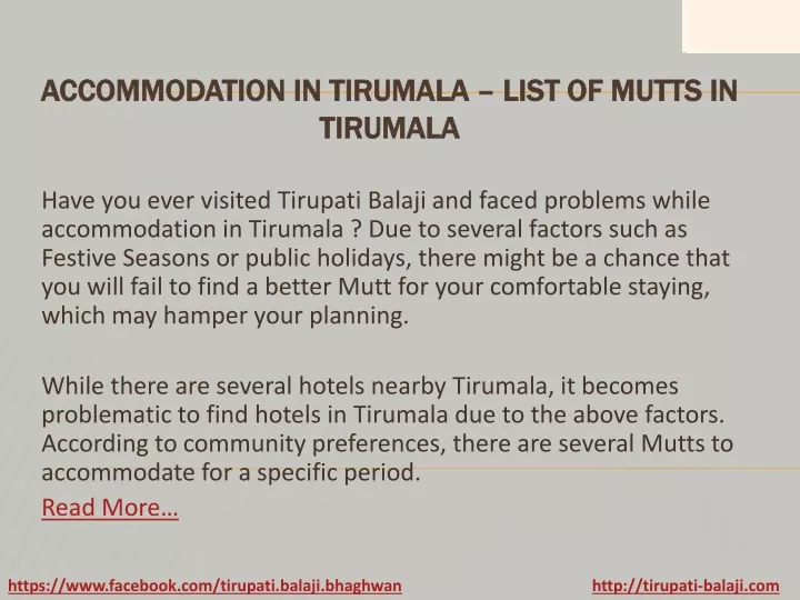 accommodation in tirumala list of mutts in tirumala