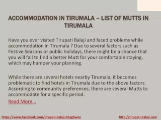 Accommodation in Tirumala – List of Mutts in Tirumala